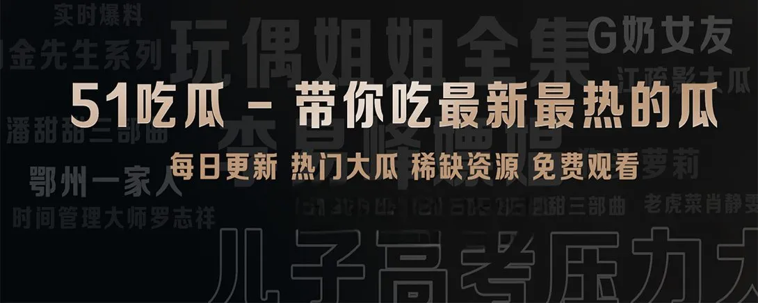 一分钟读配图